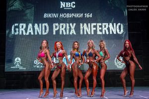 BIKINI НОВИЧКИ 164